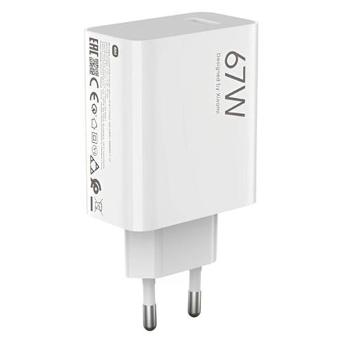 Cargador USB-A 67W Xiaomi 67W Hyper Charge Blanco (BHR07SK)