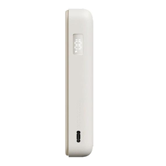 Xiaomi Magnetic Powerbank 10000 mAh 33W con Soporte Integrado Beige (BHR08PBGL)