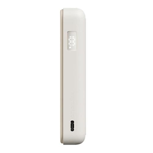 Xiaomi Magnetic Powerbank 10000 mAh 33W con Soporte Integrado Beige (BHR08PBGL)