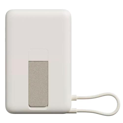 Xiaomi Magnetic Powerbank 10000 mAh 33W con Soporte Integrado Beige (BHR08PBGL)