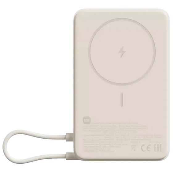 Xiaomi Magnetic Powerbank 10000 mAh 33W con Soporte Integrado Beige (BHR08PBGL)