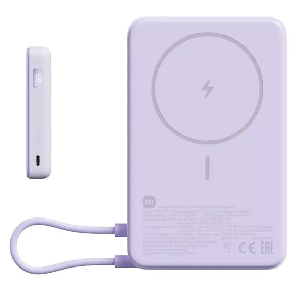 Xiaomi Magnetic Powerbank 10000 mAh 33W con Soporte Integrado Purple (BHR08PAGL)