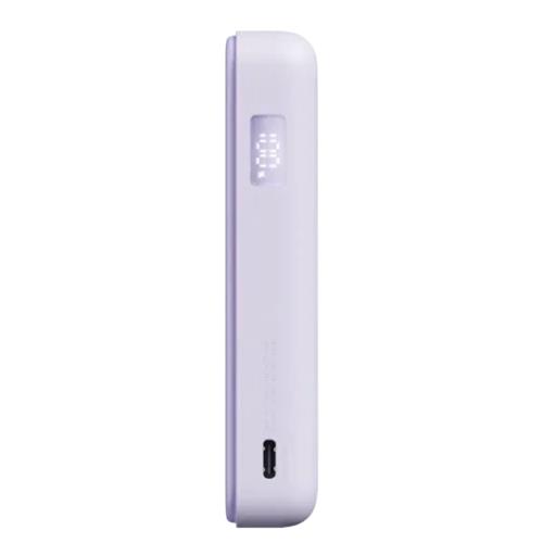 Xiaomi Magnetic Powerbank 10000 mAh 33W con Soporte Integrado Purple (BHR08PAGL)