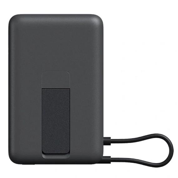 Xiaomi Magnetic Powerbank 10000 mAh 33W con Soporte Integrado Black (BHR08P9GL)