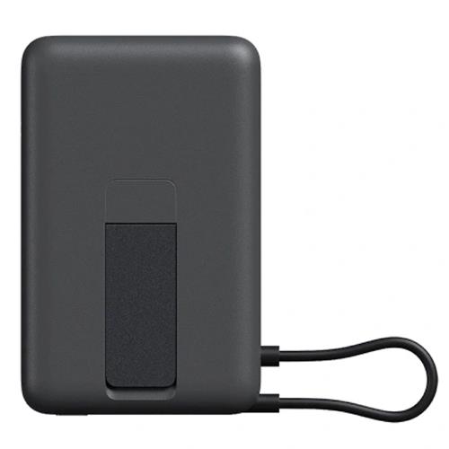 Xiaomi Magnetic Powerbank 10000 mAh 33W con Soporte Integrado Black (BHR08P9GL)