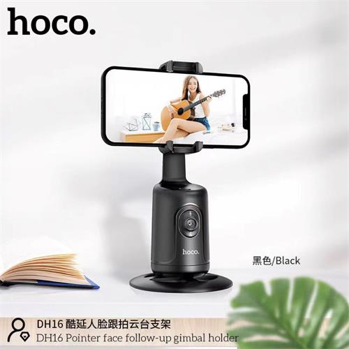 Hoco DH16 Soporte para Smartphone con Seguimiento Facial 360º