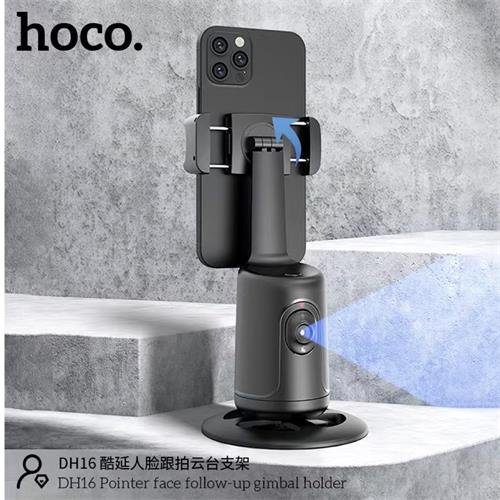 Hoco DH16 Soporte para Smartphone con Seguimiento Facial 360º