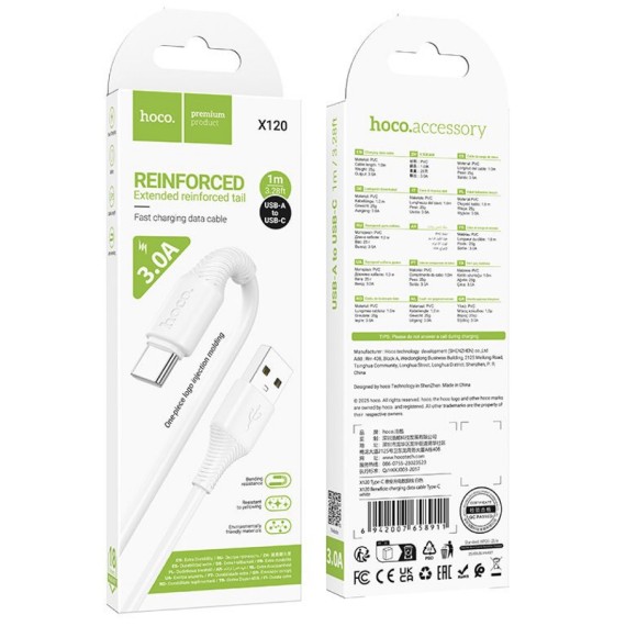 Cable USB-A a USB-C Hoco X120 1 Metro Blanco