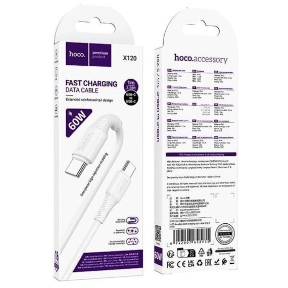 Cable USB-C a USB-C Hoco X120 60W 1 Metro Blanco