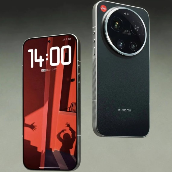Xiaomi Leica Leitzphone 5G 6.9" 16GB 1TB 200Mpx