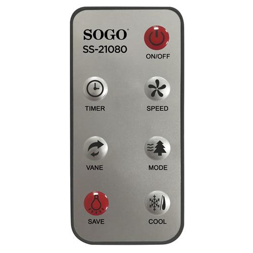Sogo Climatizador de Aire Portátil 65W 6 Litros (AIR-SS-21080)
