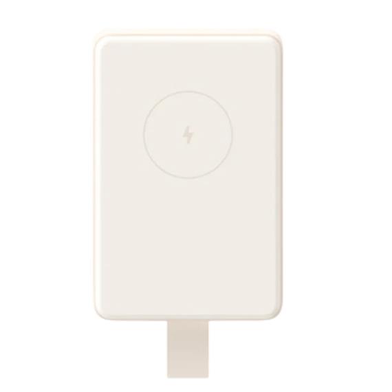 Xiaomi Powerbank Magsafe 6.000mAH Beige (BHR9074GL)