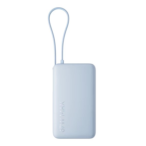 Xiaomi PowerBank 10.000mAh 67W Con Cable USB-C Integrado Ice Blue (BHR08NZGL)