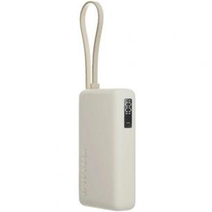 Xiaomi PowerBank 10.000mAh 67W Con Cable USB-C Integrado Tan  (BHR08O0GL)