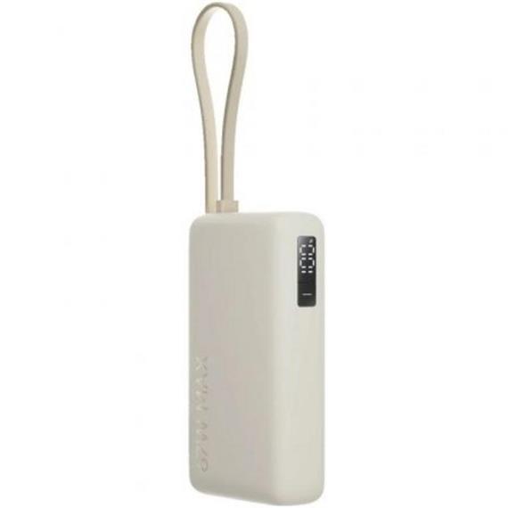 Xiaomi PowerBank 10.000mAh 67W Con Cable USB-C Integrado Tan  (BHR08O0GL)