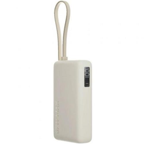 Xiaomi PowerBank 10.000mAh 67W Con Cable USB-C Integrado Tan  (BHR08O0GL)