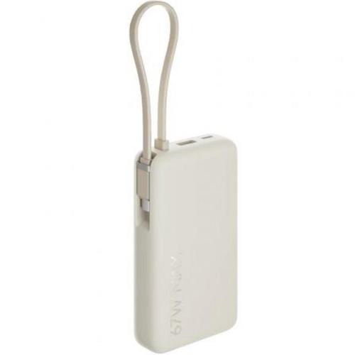 Xiaomi PowerBank 10.000mAh 67W Con Cable USB-C Integrado Tan  (BHR08O0GL)