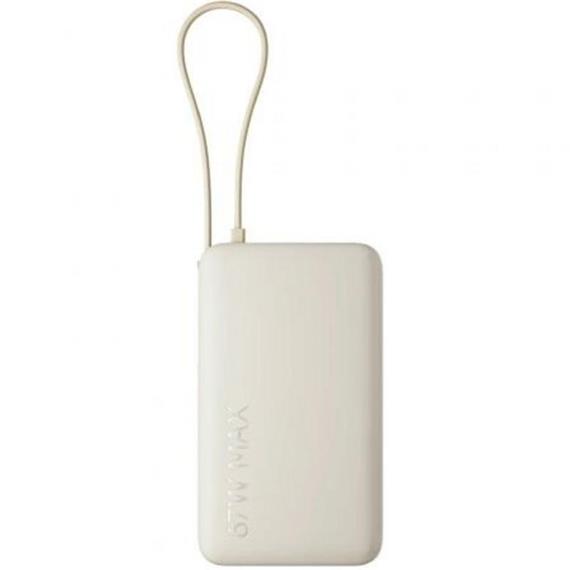 Xiaomi PowerBank 10.000mAh 67W Con Cable USB-C Integrado Tan  (BHR08O0GL)