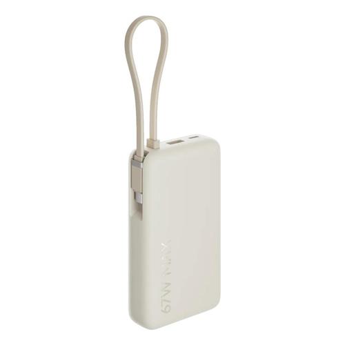 Xiaomi PowerBank 10.000mAh 67W Con Cable USB-C Integrado Tan  (BHR08O0GL)