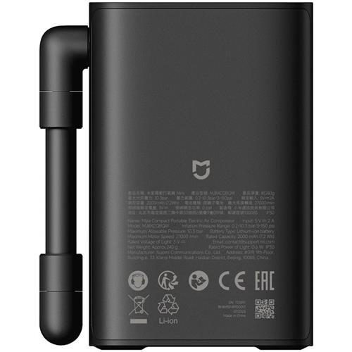 Xiaomi Mijia Compresor de Aire Mini Compacto 150psi (BHR08TYGL)