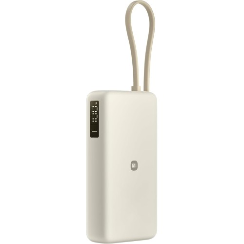 Xiaomi PowerBank 20.000 mAh 67W Cable Integrado Tan (BHR08O7GL)