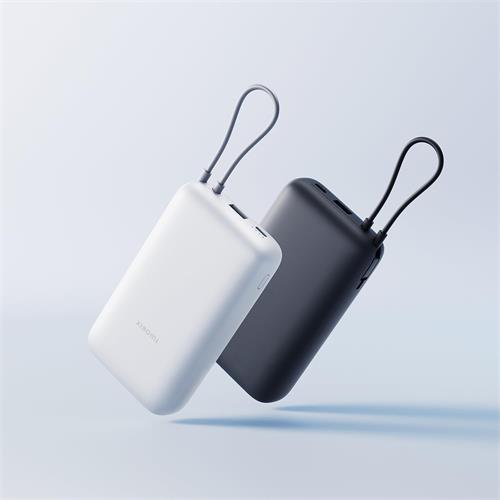 Xiaomi PowerBank 20.000 mAh 22.5W Cable Integrado USB-C Gris Claro (BHR9738GL)