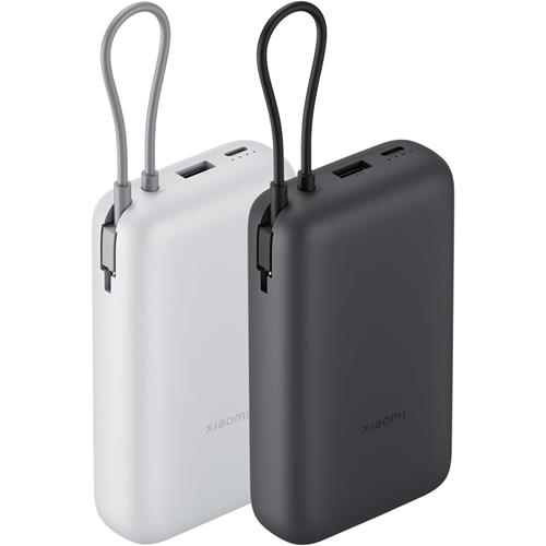 Xiaomi PowerBank 20.000 mAh 22.5W Cable Integrado USB-C Gris Claro (BHR9738GL)