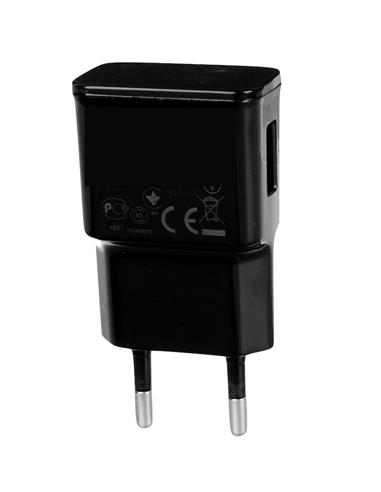 LOGICELL AST-P030 USB AC ADAPTER