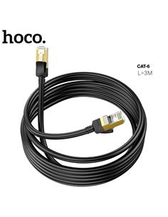 Cable de Red Ethernet Gigabit 3 m Hoco US02